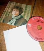Bob Dylan Blonde On Blonde Japan - mini LP CD -, Gebruikt, Ophalen of Verzenden, 1980 tot 2000