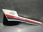 RD80 1983 - 1986 Yamaha Kuipdeel Kuipdeel kont D1-44074