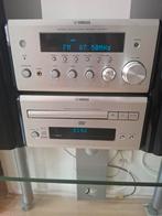 Stero-set, Audio, Tv en Foto, Stereo-sets, Ophalen of Verzenden, Zo goed als nieuw, Overige merken