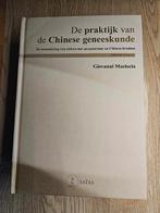 De praktijk van de Chinese Geneeskunde - Maciocia, Boeken, Verzenden, Beta, Nieuw, HBO