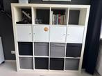 Vakkenkast ikea, Ophalen, 25 tot 50 cm, Minder dan 150 cm, Minder dan 100 cm