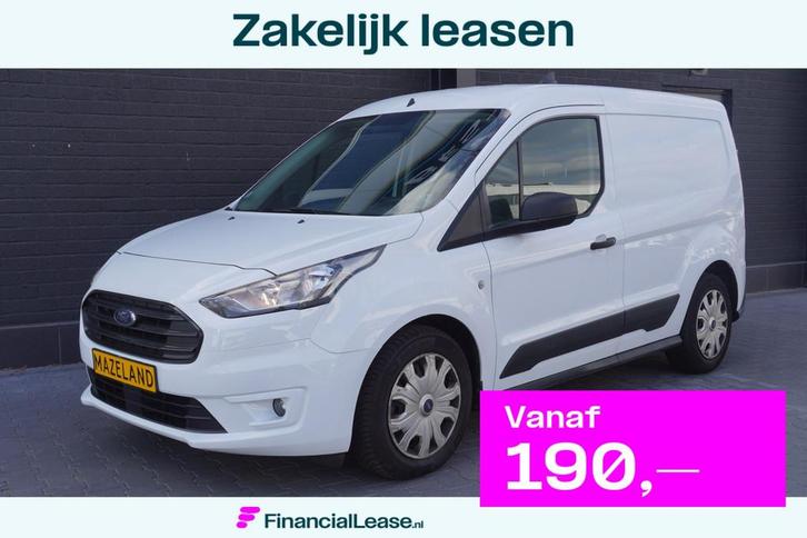 Ford Transit Connect 1.5 EcoBlue EURO 6 - Airco - Cruise - N, Auto's, Bestelauto's, Bedrijf, Lease, Financial lease, ABS, Airconditioning