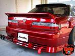 SuperMade spoiler - Nissan 200sx 180sx S13 Silvia, Ophalen of Verzenden