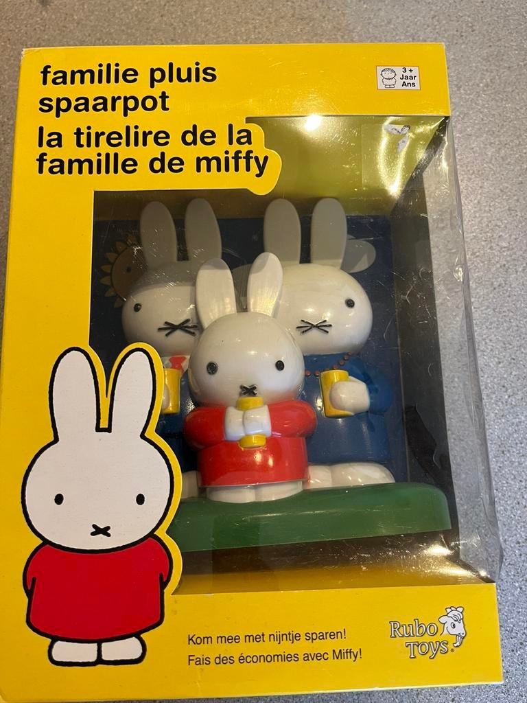 Nieuw Spaarpot Nijntje familie Pluis, Verzamelen, Spaarpotten, Nieuw, Kunststof, Ophalen of Verzenden