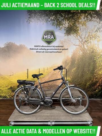 Sparta Special electrische fiets met BOSCH middenmotor ebike beschikbaar voor biedingen