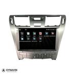 Navigatie Lexus IS 250 carkit android 13 touchscreen carplay, Auto diversen, Autoradio's, Nieuw, Ophalen