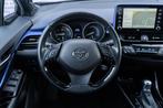 Toyota C-HR 2.0 Hybrid Bi-Tone | Adaptive Cruise Control | N, Auto's, Toyota, 12 maanden, Euro 6, 4 cilinders, Leder en Stof