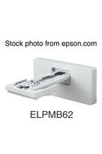 EPSON ELPMB62 Ultra Short Throw Verstelbare wandbevestiging, Ophalen of Verzenden, Nieuw, Overige technologieën, EPSON ELPMB62