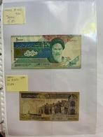 Bankbiljetten Iran - 25% korting, Postzegels en Munten, Bankbiljetten | Azië, Midden-Oosten, Ophalen of Verzenden