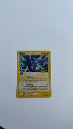 Gligar 16/101 2006 ex dragon frontieas, Ophalen of Verzenden, Zo goed als nieuw, Losse kaart