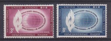 TSS Kavel 1520027 VN New York  pf minr  53-54  beschikbaar voor biedingen