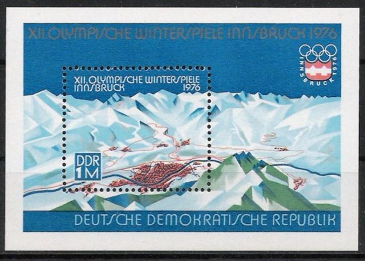 DDR blok 43, Postfris., Postzegels en Munten, Postzegels | Europa | Duitsland, Postfris, DDR, Verzenden