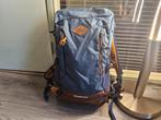 Rugzak nieuw, Sieraden, Tassen en Uiterlijk, Tassen | Rugtassen, Verzenden, Zo goed als nieuw, Overige merken