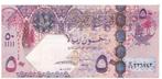 Qatar, 50 Riyals, 2017, XF, Postzegels en Munten, Bankbiljetten | Azië, Midden-Oosten, Los biljet, Ophalen of Verzenden