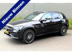 Mercedes-Benz GLC 300e 4MATIC Premium Plus I FULL OPTION I, Auto's, Mercedes-Benz, Automaat, 4 cilinders, Zwart, Vierwielaandrijving