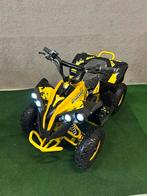 Nieuwe Ultra 1000 watt elektrische gele quad voor kinderen, Ophalen, Nieuw, Ultra, Ultra