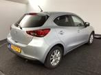 Mazda 2 1.5 Skyactiv-G Comfort | Verwacht | (bj 2022), Voorwielaandrijving, 12 maanden, Stof, Gebruikt