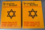 Het Joodsche Weekblad 1 en 2, Ophalen of Verzenden, Zo goed als nieuw