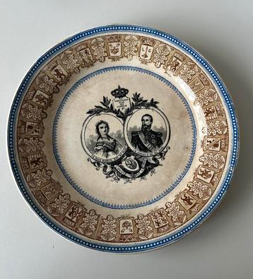 Antiek Bord Leopold II & Marie Henriette beschikbaar voor biedingen