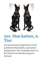 Twee bronzen Mau katten Tiot Frankrijk, Antiek en Kunst, Ophalen of Verzenden, Brons