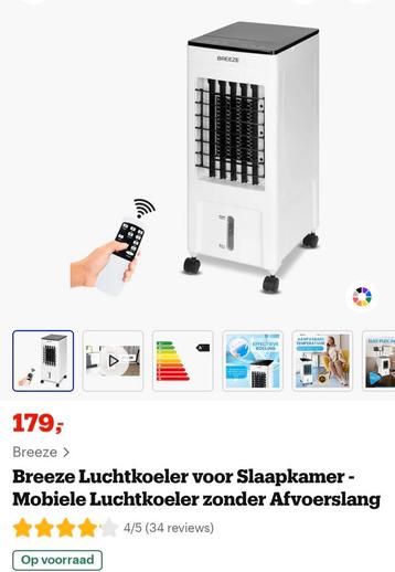 Coolbreezer 3 in 1 beschikbaar voor biedingen