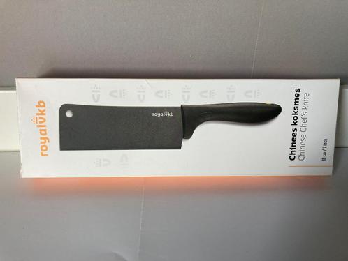 ROYAL VKB Chinees koksmes, Huis en Inrichting, Keuken | Bestek, Nieuw, Los bestek, Rvs of Chroom, Ophalen