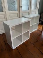 2x Kallax kast (IKEA) + Branäs mand, Gebruikt, Minder dan 100 cm, 25 tot 50 cm, Overige materialen