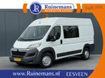 Citroën Jumper 2.2 HDI 131 PK ZWAAR / L2H2 / 1e EIG / 7-PER, Auto's, Voorwielaandrijving, Euro 5, Gebruikt, Citroën