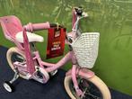 Fietshokje Raaks: Raaks kinderfiets 14 Inch NIEUW, Niet ingevuld, Ophalen of Verzenden, Zo goed als nieuw, Niet ingevuld