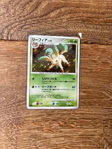 First edition holo Leafeon Japans, Pokémon beschikbaar voor biedingen