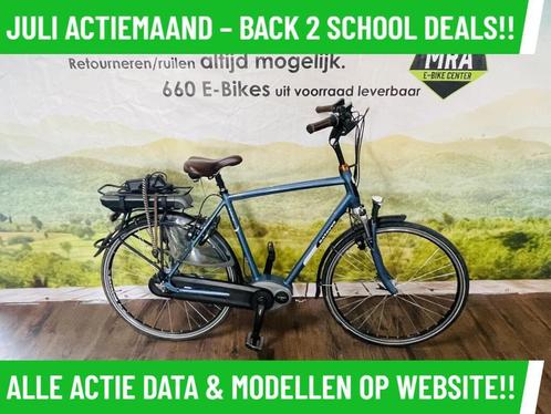 E-Bike! Batavus Milano E-Go! BOSCH Middenmotor! NIEUWSTAAT!, Fietsen en Brommers, Elektrische fietsen, Gebruikt, Overige merken