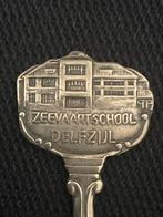 Lepeltje uit Delfzijl, Antiek en Kunst, Ophalen of Verzenden