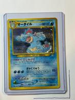 Feraligatr Neo Genesis #5/111, Ophalen of Verzenden, Zo goed als nieuw, Losse kaart, Foil