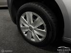 Volkswagen Caddy Maxi 1.2 TSI Comfortline Airco|Trekhaak|Pdc, Auto's, 15 km/l, Gebruikt, Huisgarantie, 4 cilinders