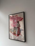 Snoop Dogg lijst, Ophalen, Zo goed als nieuw, Hout, Minder dan 50 cm