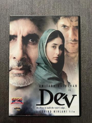 Dev - Bollywood film met Engelse ondertiteling beschikbaar voor biedingen