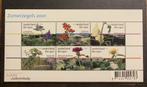 Nederland 1973AH *** Zomerzegels Weinig aangeboden Zie foto, Ophalen of Verzenden, Na 1940, Postfris
