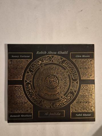 Rabih Abou Khalil - Al Jadida. Cd. 1991
 beschikbaar voor biedingen