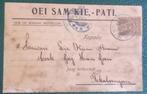 Nederl-Indie 1924 Authentieke Particuliere Briefkaart PATI, Ophalen of Verzenden, Gestempeld, Nederlands-Indië