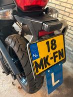 BMW GS 750, Motoren, Particulier, Toermotor