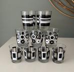 Ikea Godis glazen (9), Ophalen, Glas of Glazen, Overige stijlen, Glas