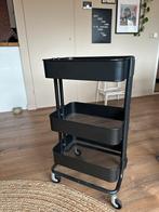 IKEA RÅSKOG Trolley - Zwart, Ophalen, Overige typen, Zo goed als nieuw, Minder dan 100 cm