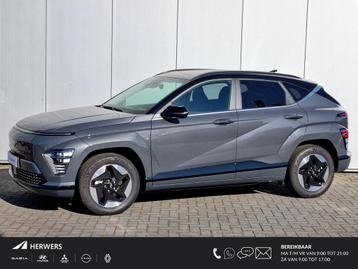 Hyundai Kona Electric Comfort Smart 65.4 kWh / €1900,- Voo beschikbaar voor biedingen