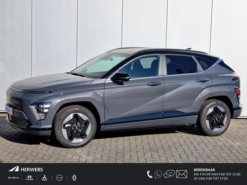 Hyundai Kona Electric Comfort Smart 65.4 kWh / €1900,- Voo, Auto's, Hyundai, Bedrijf, Te koop, Kona, ABS, Achteruitrijcamera, Adaptive Cruise Control