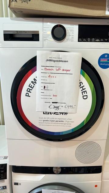 Bosch serie 6 Warmtepompdroger 8kg 2 jaar garantie. beschikbaar voor biedingen