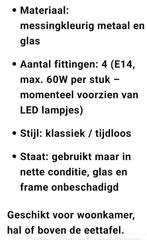 Retro hanglamp, Ophalen of Verzenden, Gebruikt, Minder dan 50 cm
