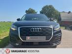 Audi Q2 1.4 TFSI CoD Design Airco/ Cruise contr / Navi, Voorwielaandrijving, 12 maanden, Stof, Zwart