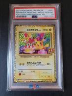 Japanse Birthday Pikachu 25th Anniversary 007 PSA 10, Hobby en Vrije tijd, Verzamelkaartspellen | Pokémon, Ophalen of Verzenden