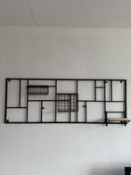 Wandrek Metaal Zwart 150x55 | wand decoratie | Incl. Mandjes, Huis en Inrichting, Woonaccessoires | Wanddecoraties, Ophalen, Zo goed als nieuw