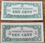 Bankbiljet Japanse Bezetting 1 Cent, 2 types, Verzenden, Zuidoost-Azië, Setje